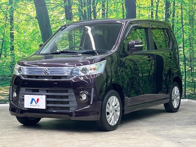 ワゴンＲスティングレー Ｘ　ＳＤナビ　レーダーブレーキサポート　禁煙車　シートヒーター　スマートキー　ＨＩＤヘッドライト　ＥＴＣ　オートライト　オートエアコン　純正１４インチＡＷ　Ｂｌｕｅｔｏｏｔｈ再生　地デジ（24枚目）