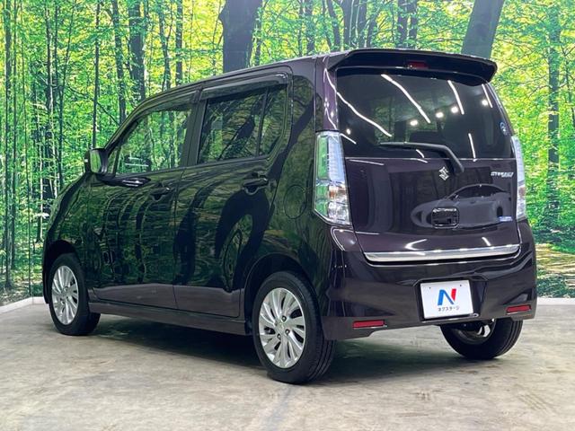 ワゴンＲスティングレー Ｘ　ＳＤナビ　レーダーブレーキサポート　禁煙車　シートヒーター　スマートキー　ＨＩＤヘッドライト　ＥＴＣ　オートライト　オートエアコン　純正１４インチＡＷ　Ｂｌｕｅｔｏｏｔｈ再生　地デジ（25枚目）