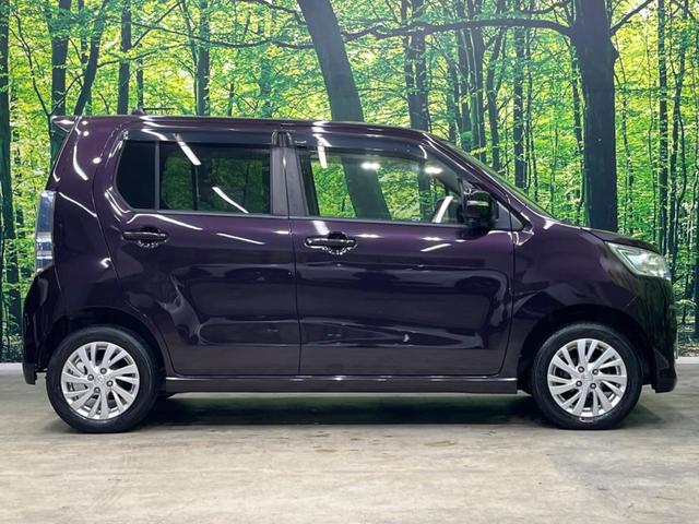 ワゴンＲスティングレー Ｘ　ＳＤナビ　レーダーブレーキサポート　禁煙車　シートヒーター　スマートキー　ＨＩＤヘッドライト　ＥＴＣ　オートライト　オートエアコン　純正１４インチＡＷ　Ｂｌｕｅｔｏｏｔｈ再生　地デジ（27枚目）