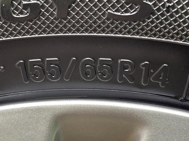 ワゴンＲスティングレー Ｘ　ＳＤナビ　レーダーブレーキサポート　禁煙車　シートヒーター　スマートキー　ＨＩＤヘッドライト　ＥＴＣ　オートライト　オートエアコン　純正１４インチＡＷ　Ｂｌｕｅｔｏｏｔｈ再生　地デジ（31枚目）