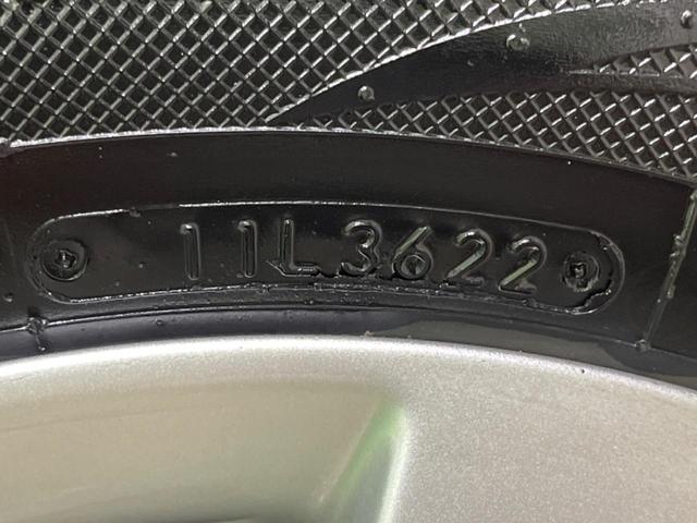 ワゴンＲスティングレー Ｘ　ＳＤナビ　レーダーブレーキサポート　禁煙車　シートヒーター　スマートキー　ＨＩＤヘッドライト　ＥＴＣ　オートライト　オートエアコン　純正１４インチＡＷ　Ｂｌｕｅｔｏｏｔｈ再生　地デジ（32枚目）