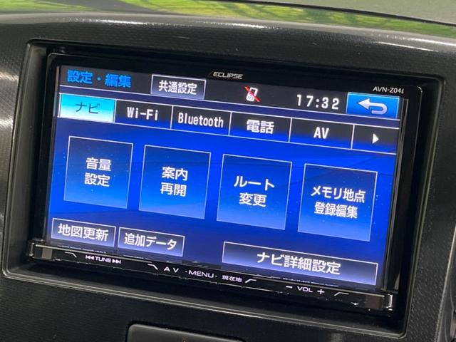 ワゴンＲスティングレー Ｘ　ＳＤナビ　レーダーブレーキサポート　禁煙車　シートヒーター　スマートキー　ＨＩＤヘッドライト　ＥＴＣ　オートライト　オートエアコン　純正１４インチＡＷ　Ｂｌｕｅｔｏｏｔｈ再生　地デジ（34枚目）