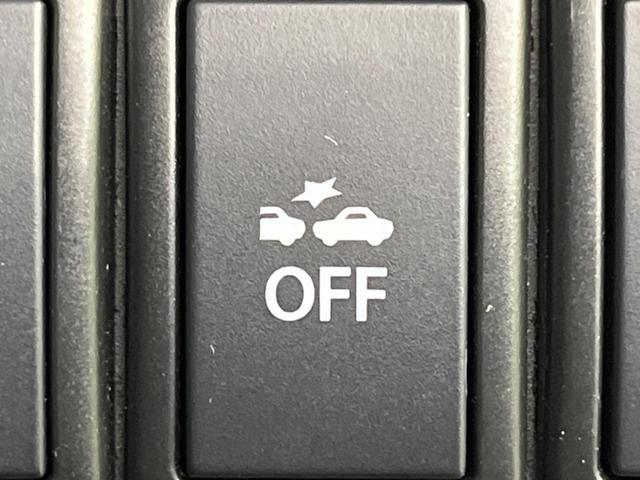 ワゴンＲスティングレー Ｘ　ＳＤナビ　レーダーブレーキサポート　禁煙車　シートヒーター　スマートキー　ＨＩＤヘッドライト　ＥＴＣ　オートライト　オートエアコン　純正１４インチＡＷ　Ｂｌｕｅｔｏｏｔｈ再生　地デジ（37枚目）