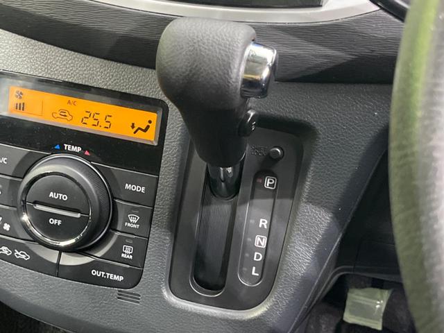 ワゴンＲスティングレー Ｘ　ＳＤナビ　レーダーブレーキサポート　禁煙車　シートヒーター　スマートキー　ＨＩＤヘッドライト　ＥＴＣ　オートライト　オートエアコン　純正１４インチＡＷ　Ｂｌｕｅｔｏｏｔｈ再生　地デジ（48枚目）