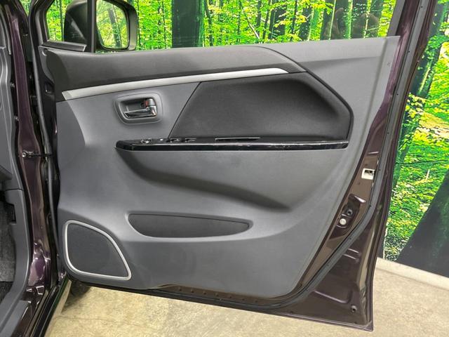 ワゴンＲスティングレー Ｘ　ＳＤナビ　レーダーブレーキサポート　禁煙車　シートヒーター　スマートキー　ＨＩＤヘッドライト　ＥＴＣ　オートライト　オートエアコン　純正１４インチＡＷ　Ｂｌｕｅｔｏｏｔｈ再生　地デジ（49枚目）