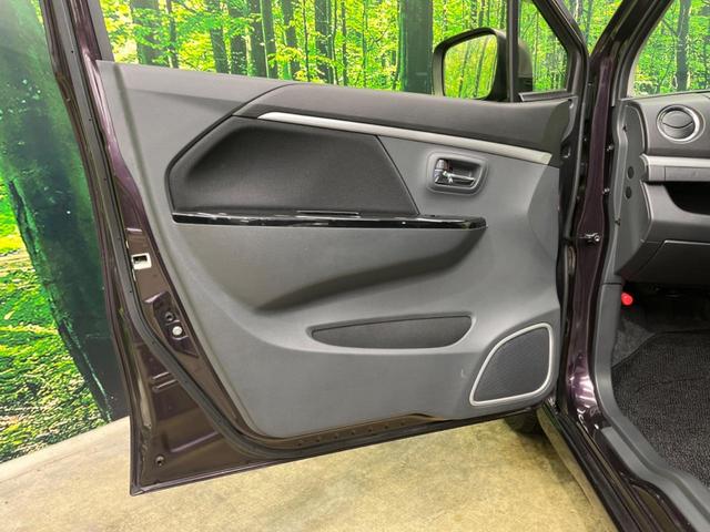 ワゴンＲスティングレー Ｘ　ＳＤナビ　レーダーブレーキサポート　禁煙車　シートヒーター　スマートキー　ＨＩＤヘッドライト　ＥＴＣ　オートライト　オートエアコン　純正１４インチＡＷ　Ｂｌｕｅｔｏｏｔｈ再生　地デジ（51枚目）