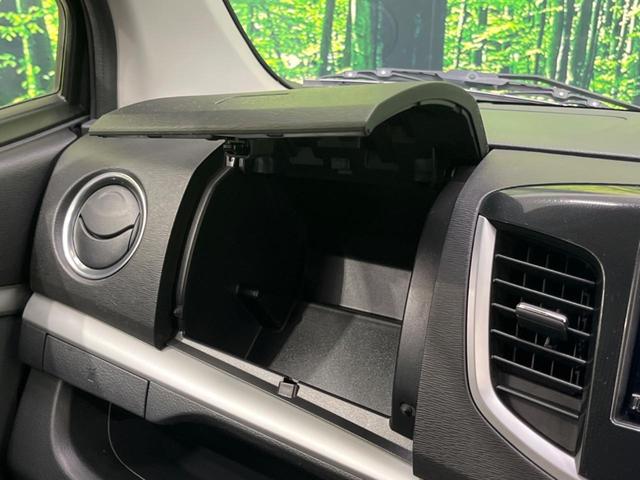 ワゴンＲスティングレー Ｘ　ＳＤナビ　レーダーブレーキサポート　禁煙車　シートヒーター　スマートキー　ＨＩＤヘッドライト　ＥＴＣ　オートライト　オートエアコン　純正１４インチＡＷ　Ｂｌｕｅｔｏｏｔｈ再生　地デジ（54枚目）