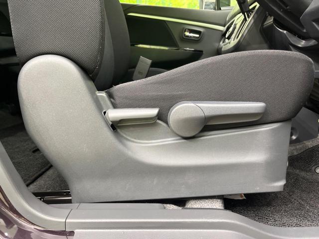 ワゴンＲスティングレー Ｘ　ＳＤナビ　レーダーブレーキサポート　禁煙車　シートヒーター　スマートキー　ＨＩＤヘッドライト　ＥＴＣ　オートライト　オートエアコン　純正１４インチＡＷ　Ｂｌｕｅｔｏｏｔｈ再生　地デジ（56枚目）