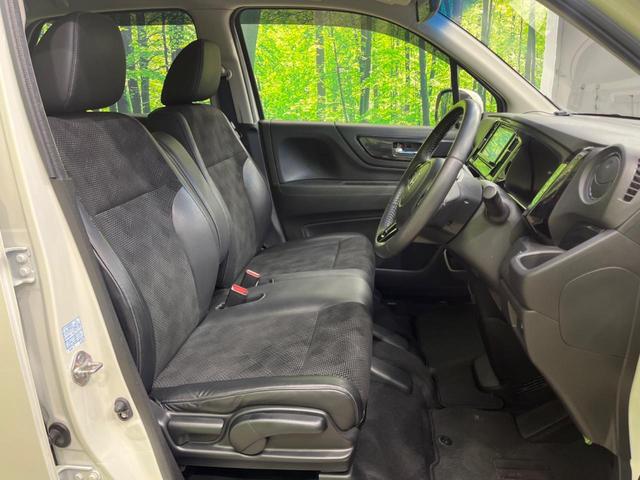 Ｎ－ＷＧＮ Ｇ・スタイリッシュパッケージ　ＳＤナビ　バックカメラ　シティブレーキアクティブシステム　禁煙車　ハーフレザーシート　スマートキー　ＨＩＤヘッド　ＥＴＣ　クルコン　オートライト　オートエアコン　純正１４インチＡＷ（8枚目）