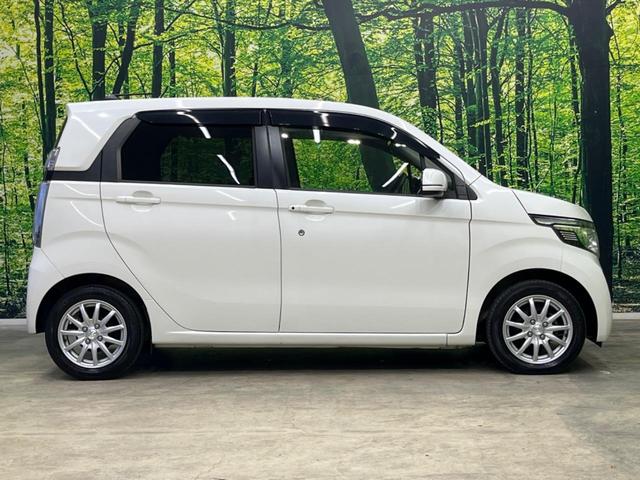 Ｎ－ＷＧＮ Ｇ・スタイリッシュパッケージ　ＳＤナビ　バックカメラ　シティブレーキアクティブシステム　禁煙車　ハーフレザーシート　スマートキー　ＨＩＤヘッド　ＥＴＣ　クルコン　オートライト　オートエアコン　純正１４インチＡＷ（26枚目）