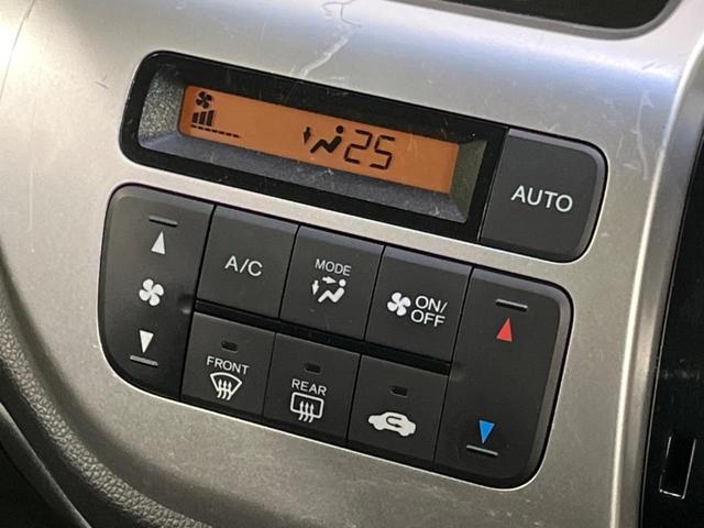 Ｎ－ＷＧＮ Ｇ・スタイリッシュパッケージ　ＳＤナビ　バックカメラ　シティブレーキアクティブシステム　禁煙車　ハーフレザーシート　スマートキー　ＨＩＤヘッド　ＥＴＣ　クルコン　オートライト　オートエアコン　純正１４インチＡＷ（43枚目）