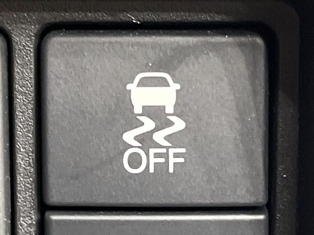 Ｎ－ＷＧＮ Ｇ・スタイリッシュパッケージ　ＳＤナビ　バックカメラ　シティブレーキアクティブシステム　禁煙車　ハーフレザーシート　スマートキー　ＨＩＤヘッド　ＥＴＣ　クルコン　オートライト　オートエアコン　純正１４インチＡＷ（55枚目）