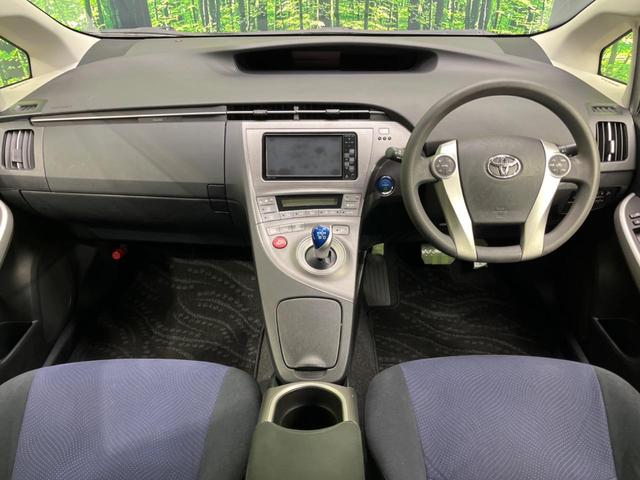 プリウス Ｓ　後期　純正ナビ　バックカメラ　禁煙車　スマートキー　ＨＩＤヘッド　ビルトインＥＴＣ　純正１５インチアルミ　オートライト　オートエアコン　ＣＤ　地デジ　ステアリングスイッチ　トラクションコントロール（2枚目）