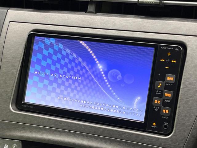 プリウス Ｓ　後期　純正ナビ　バックカメラ　禁煙車　スマートキー　ＨＩＤヘッド　ビルトインＥＴＣ　純正１５インチアルミ　オートライト　オートエアコン　ＣＤ　地デジ　ステアリングスイッチ　トラクションコントロール（3枚目）