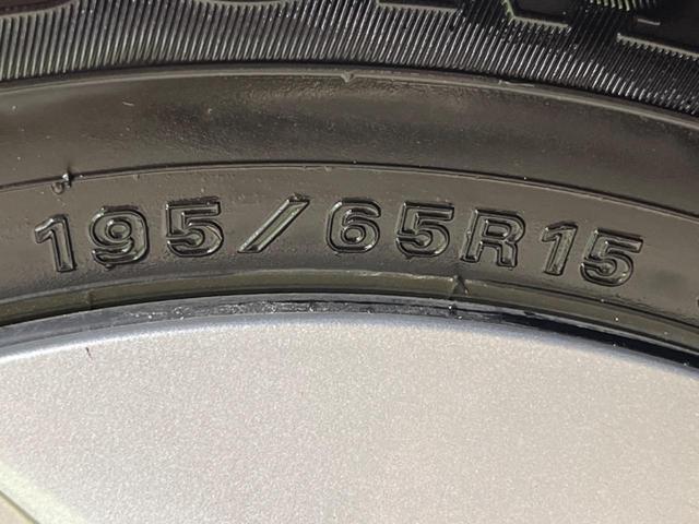 プリウス Ｓ　後期　純正ナビ　バックカメラ　禁煙車　スマートキー　ＨＩＤヘッド　ビルトインＥＴＣ　純正１５インチアルミ　オートライト　オートエアコン　ＣＤ　地デジ　ステアリングスイッチ　トラクションコントロール（30枚目）