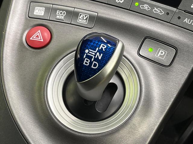 プリウス Ｓ　後期　純正ナビ　バックカメラ　禁煙車　スマートキー　ＨＩＤヘッド　ビルトインＥＴＣ　純正１５インチアルミ　オートライト　オートエアコン　ＣＤ　地デジ　ステアリングスイッチ　トラクションコントロール（39枚目）
