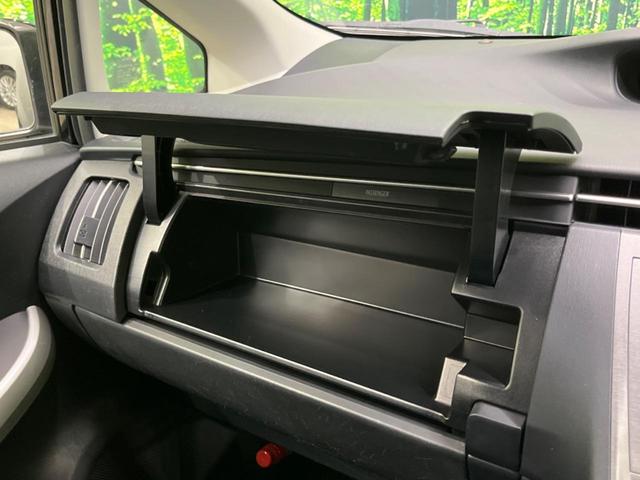 プリウス Ｓ　後期　純正ナビ　バックカメラ　禁煙車　スマートキー　ＨＩＤヘッド　ビルトインＥＴＣ　純正１５インチアルミ　オートライト　オートエアコン　ＣＤ　地デジ　ステアリングスイッチ　トラクションコントロール（44枚目）