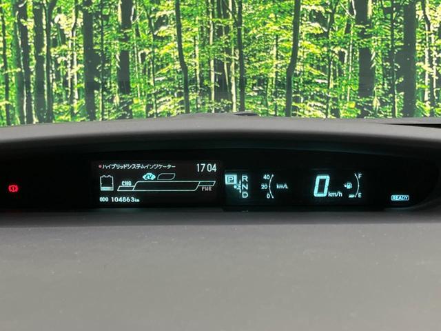 プリウス Ｓ　後期　純正ナビ　バックカメラ　禁煙車　スマートキー　ＨＩＤヘッド　ビルトインＥＴＣ　純正１５インチアルミ　オートライト　オートエアコン　ＣＤ　地デジ　ステアリングスイッチ　トラクションコントロール（50枚目）