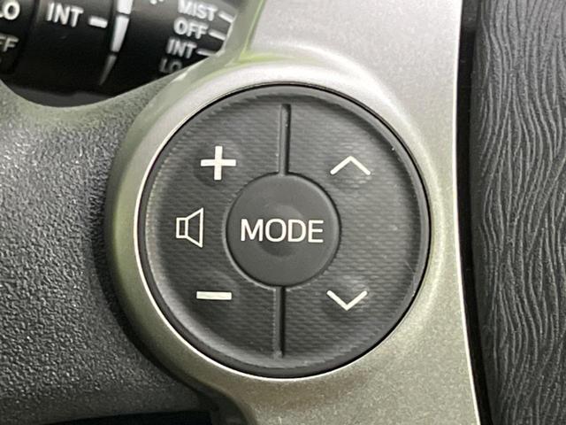 プリウス Ｓ　後期　純正ナビ　バックカメラ　禁煙車　スマートキー　ＨＩＤヘッド　ビルトインＥＴＣ　純正１５インチアルミ　オートライト　オートエアコン　ＣＤ　地デジ　ステアリングスイッチ　トラクションコントロール（54枚目）
