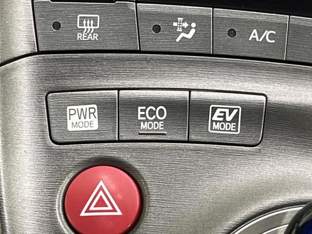 プリウス Ｓ　後期　純正ナビ　バックカメラ　禁煙車　スマートキー　ＨＩＤヘッド　ビルトインＥＴＣ　純正１５インチアルミ　オートライト　オートエアコン　ＣＤ　地デジ　ステアリングスイッチ　トラクションコントロール（59枚目）