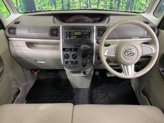 タント Ｌ　ＳＡＩＩ　スマートアシスト２　禁煙車　レーンキープ　車線逸脱警報　誤発進抑制機能　先行車発進お知らせ機能　ＣＤ再生　アイドリングストップ　電動格納ミラー　ヘッドライトレベライザー　ドアバイザー（2枚目）