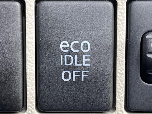 タント Ｌ　ＳＡＩＩ　スマートアシスト２　禁煙車　レーンキープ　車線逸脱警報　誤発進抑制機能　先行車発進お知らせ機能　ＣＤ再生　アイドリングストップ　電動格納ミラー　ヘッドライトレベライザー　ドアバイザー（4枚目）