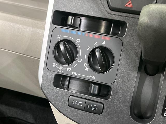 タント Ｌ　ＳＡＩＩ　スマートアシスト２　禁煙車　レーンキープ　車線逸脱警報　誤発進抑制機能　先行車発進お知らせ機能　ＣＤ再生　アイドリングストップ　電動格納ミラー　ヘッドライトレベライザー　ドアバイザー（7枚目）