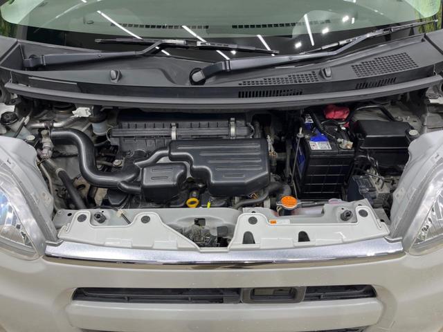 タント Ｌ　ＳＡＩＩ　スマートアシスト２　禁煙車　レーンキープ　車線逸脱警報　誤発進抑制機能　先行車発進お知らせ機能　ＣＤ再生　アイドリングストップ　電動格納ミラー　ヘッドライトレベライザー　ドアバイザー（18枚目）