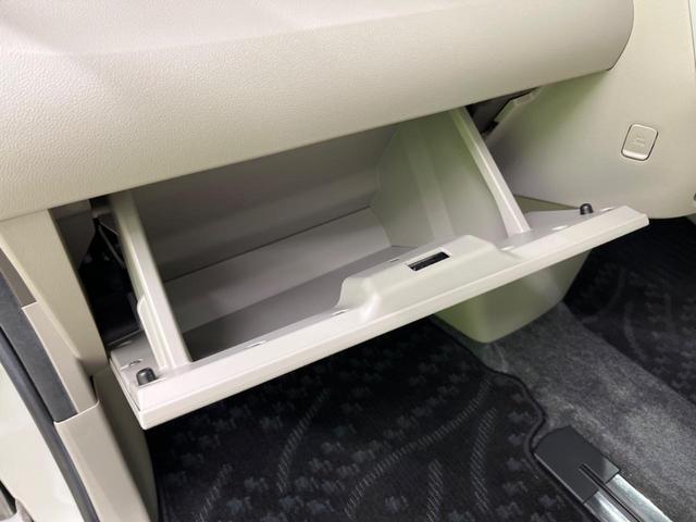 タント Ｌ　ＳＡＩＩ　スマートアシスト２　禁煙車　レーンキープ　車線逸脱警報　誤発進抑制機能　先行車発進お知らせ機能　ＣＤ再生　アイドリングストップ　電動格納ミラー　ヘッドライトレベライザー　ドアバイザー（22枚目）