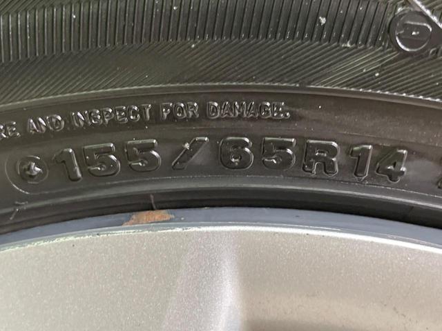 タント Ｌ　ＳＡＩＩ　スマートアシスト２　禁煙車　レーンキープ　車線逸脱警報　誤発進抑制機能　先行車発進お知らせ機能　ＣＤ再生　アイドリングストップ　電動格納ミラー　ヘッドライトレベライザー　ドアバイザー（27枚目）