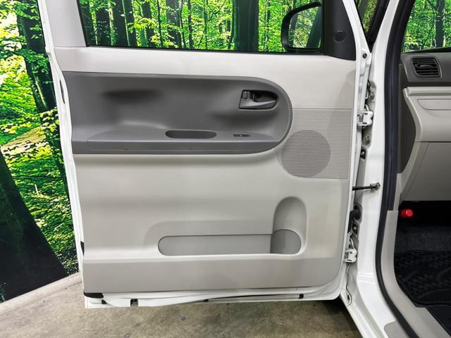 タント Ｌ　ＳＡＩＩ　スマートアシスト２　禁煙車　レーンキープ　車線逸脱警報　誤発進抑制機能　先行車発進お知らせ機能　ＣＤ再生　アイドリングストップ　電動格納ミラー　ヘッドライトレベライザー　ドアバイザー（38枚目）