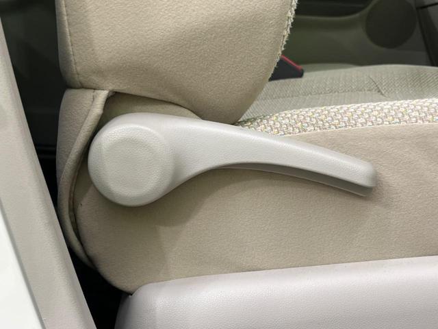 タント Ｌ　ＳＡＩＩ　スマートアシスト２　禁煙車　レーンキープ　車線逸脱警報　誤発進抑制機能　先行車発進お知らせ機能　ＣＤ再生　アイドリングストップ　電動格納ミラー　ヘッドライトレベライザー　ドアバイザー（45枚目）