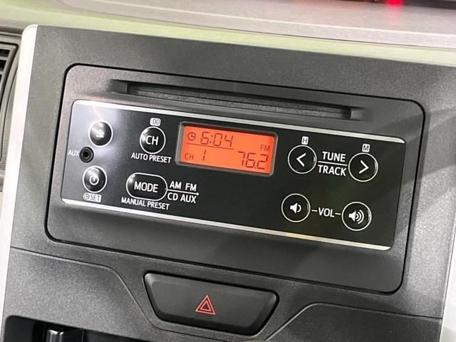 タント Ｌ　ＳＡＩＩ　スマートアシスト２　禁煙車　レーンキープ　車線逸脱警報　誤発進抑制機能　先行車発進お知らせ機能　ＣＤ再生　アイドリングストップ　電動格納ミラー　ヘッドライトレベライザー　ドアバイザー（54枚目）