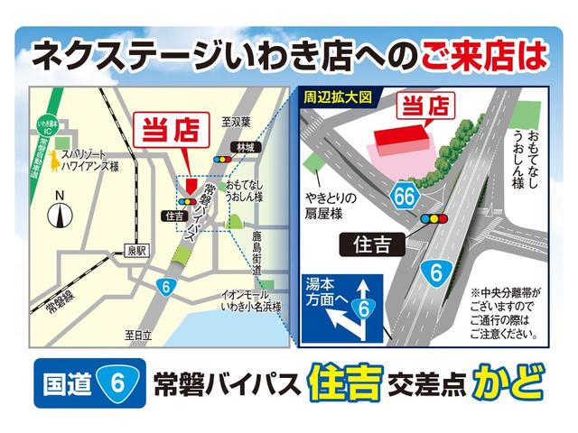 タント Ｌ　ＳＡＩＩ　スマートアシスト２　禁煙車　レーンキープ　車線逸脱警報　誤発進抑制機能　先行車発進お知らせ機能　ＣＤ再生　アイドリングストップ　電動格納ミラー　ヘッドライトレベライザー　ドアバイザー（77枚目）