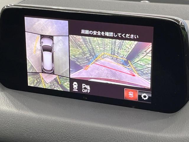 ＣＸ－８ ＸＤプロアクティブ　７人乗り　純正ナビ　フリップダウン　全周囲カメラ　アドバンスドスマートシティブレーキサポート　レーダークルーズ　禁煙車　パワーバックドア　前席シートヒーター　パワーシート　ドラレコ　コーナーセンサー（5枚目）