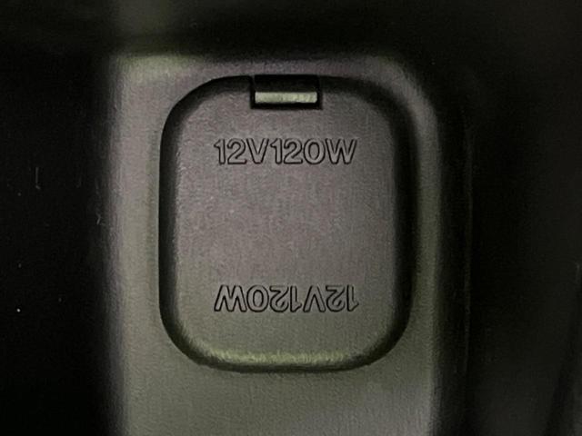 ＣＸ－８ ＸＤプロアクティブ　７人乗り　純正ナビ　フリップダウン　全周囲カメラ　アドバンスドスマートシティブレーキサポート　レーダークルーズ　禁煙車　パワーバックドア　前席シートヒーター　パワーシート　ドラレコ　コーナーセンサー（23枚目）