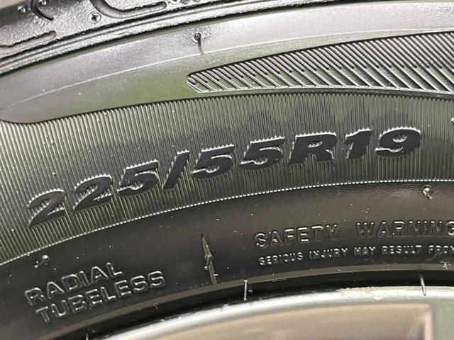 ＣＸ－８ ＸＤプロアクティブ　７人乗り　純正ナビ　フリップダウン　全周囲カメラ　アドバンスドスマートシティブレーキサポート　レーダークルーズ　禁煙車　パワーバックドア　前席シートヒーター　パワーシート　ドラレコ　コーナーセンサー（27枚目）