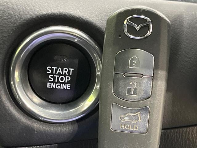 ＣＸ－８ ＸＤプロアクティブ　７人乗り　純正ナビ　フリップダウン　全周囲カメラ　アドバンスドスマートシティブレーキサポート　レーダークルーズ　禁煙車　パワーバックドア　前席シートヒーター　パワーシート　ドラレコ　コーナーセンサー（58枚目）