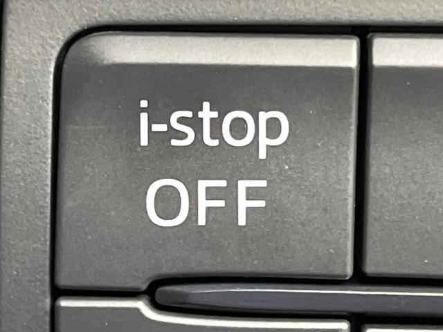 ＣＸ－８ ＸＤプロアクティブ　７人乗り　純正ナビ　フリップダウン　全周囲カメラ　アドバンスドスマートシティブレーキサポート　レーダークルーズ　禁煙車　パワーバックドア　前席シートヒーター　パワーシート　ドラレコ　コーナーセンサー（65枚目）