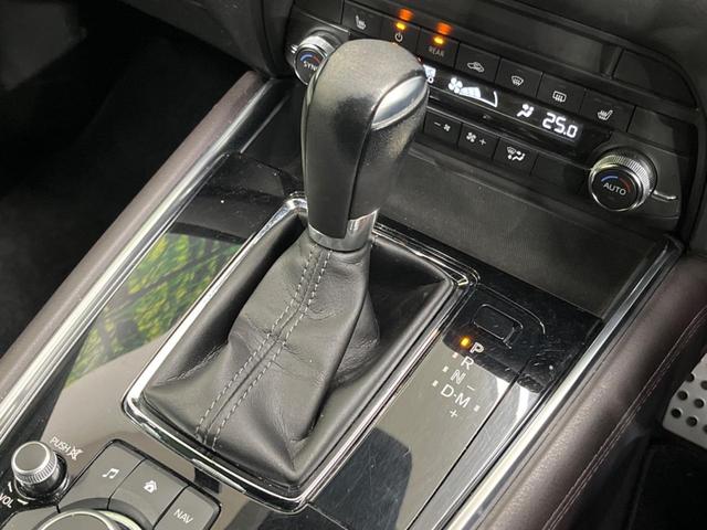 ＣＸ－８ ＸＤプロアクティブ　７人乗り　純正ナビ　フリップダウン　全周囲カメラ　アドバンスドスマートシティブレーキサポート　レーダークルーズ　禁煙車　パワーバックドア　前席シートヒーター　パワーシート　ドラレコ　コーナーセンサー（72枚目）