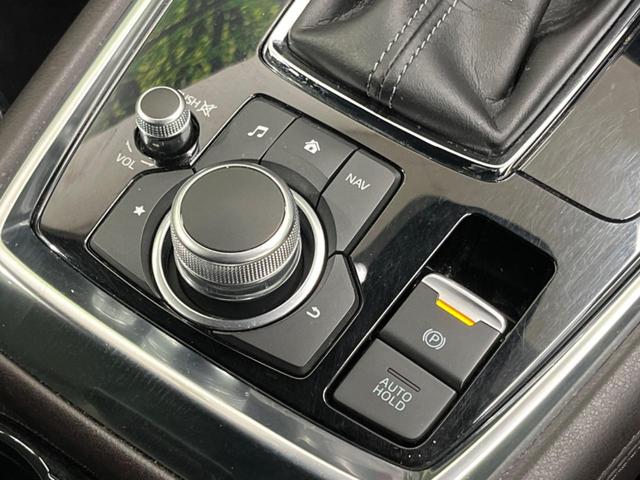 ＣＸ－８ ＸＤプロアクティブ　７人乗り　純正ナビ　フリップダウン　全周囲カメラ　アドバンスドスマートシティブレーキサポート　レーダークルーズ　禁煙車　パワーバックドア　前席シートヒーター　パワーシート　ドラレコ　コーナーセンサー（73枚目）