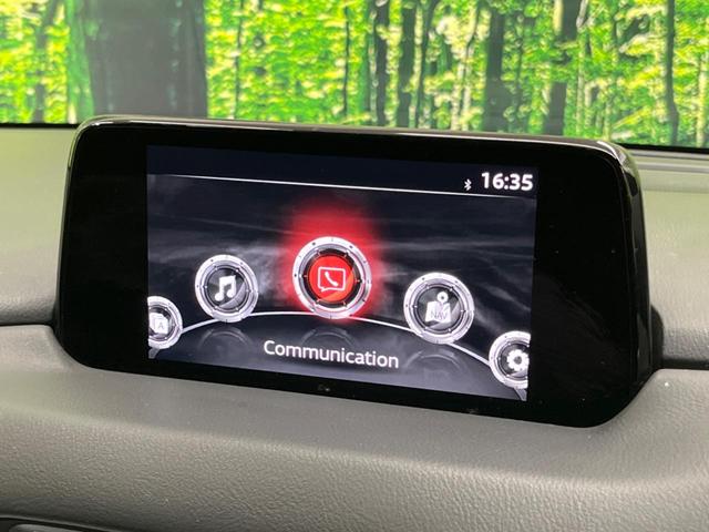 ＣＸ－８ ＸＤプロアクティブ　７人乗り　純正ナビ　フリップダウン　全周囲カメラ　アドバンスドスマートシティブレーキサポート　レーダークルーズ　禁煙車　パワーバックドア　前席シートヒーター　パワーシート　ドラレコ　コーナーセンサー（75枚目）