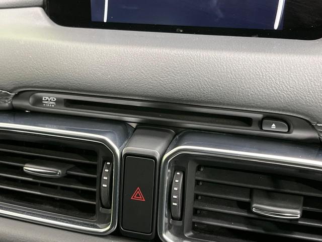 ＣＸ－８ ＸＤプロアクティブ　７人乗り　純正ナビ　フリップダウン　全周囲カメラ　アドバンスドスマートシティブレーキサポート　レーダークルーズ　禁煙車　パワーバックドア　前席シートヒーター　パワーシート　ドラレコ　コーナーセンサー（78枚目）