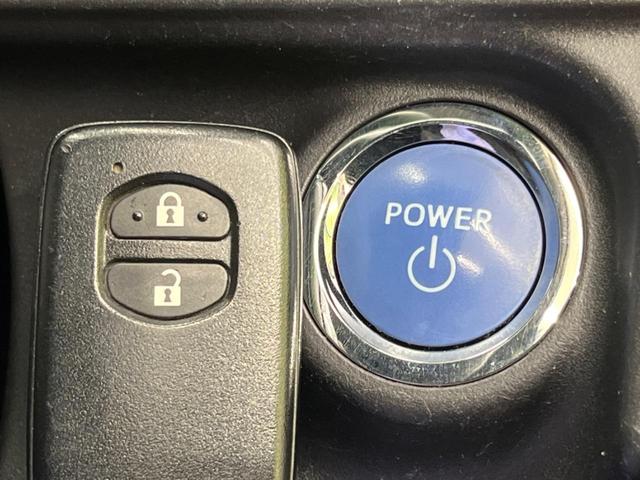 アクア S SDナビ 禁煙車 スマートキー ETC オートライト オートエアコン CD DVD再生 フルセグ ステアリングスイッチ シートリフター プライバシーガラス ドアバイザー ヘッドライトレベライザー(5枚目)