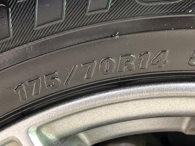 アクア S SDナビ 禁煙車 スマートキー ETC オートライト オートエアコン CD DVD再生 フルセグ ステアリングスイッチ シートリフター プライバシーガラス ドアバイザー ヘッドライトレベライザー(31枚目)