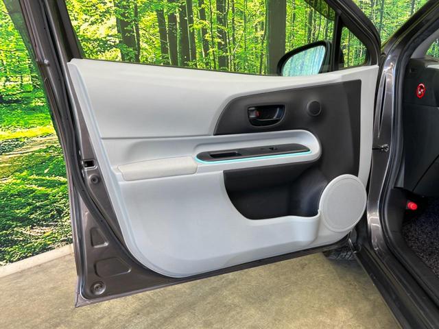 アクア S SDナビ 禁煙車 スマートキー ETC オートライト オートエアコン CD DVD再生 フルセグ ステアリングスイッチ シートリフター プライバシーガラス ドアバイザー ヘッドライトレベライザー(33枚目)