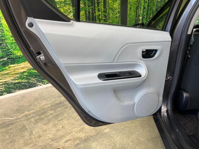 アクア S SDナビ 禁煙車 スマートキー ETC オートライト オートエアコン CD DVD再生 フルセグ ステアリングスイッチ シートリフター プライバシーガラス ドアバイザー ヘッドライトレベライザー(35枚目)