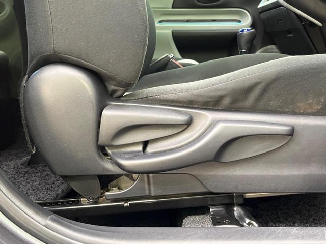 アクア S SDナビ 禁煙車 スマートキー ETC オートライト オートエアコン CD DVD再生 フルセグ ステアリングスイッチ シートリフター プライバシーガラス ドアバイザー ヘッドライトレベライザー(43枚目)