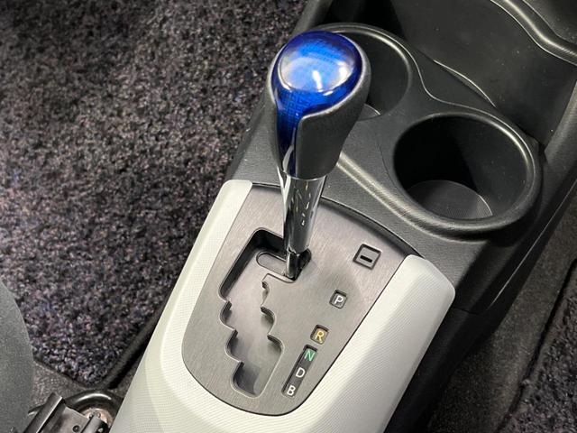 アクア S SDナビ 禁煙車 スマートキー ETC オートライト オートエアコン CD DVD再生 フルセグ ステアリングスイッチ シートリフター プライバシーガラス ドアバイザー ヘッドライトレベライザー(45枚目)