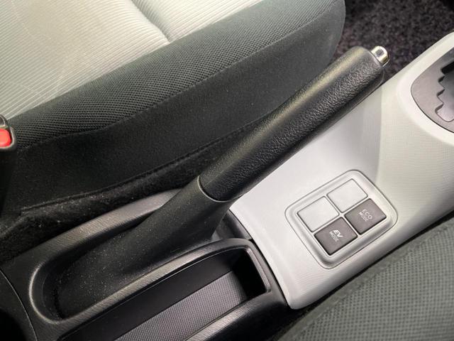 アクア S SDナビ 禁煙車 スマートキー ETC オートライト オートエアコン CD DVD再生 フルセグ ステアリングスイッチ シートリフター プライバシーガラス ドアバイザー ヘッドライトレベライザー(46枚目)